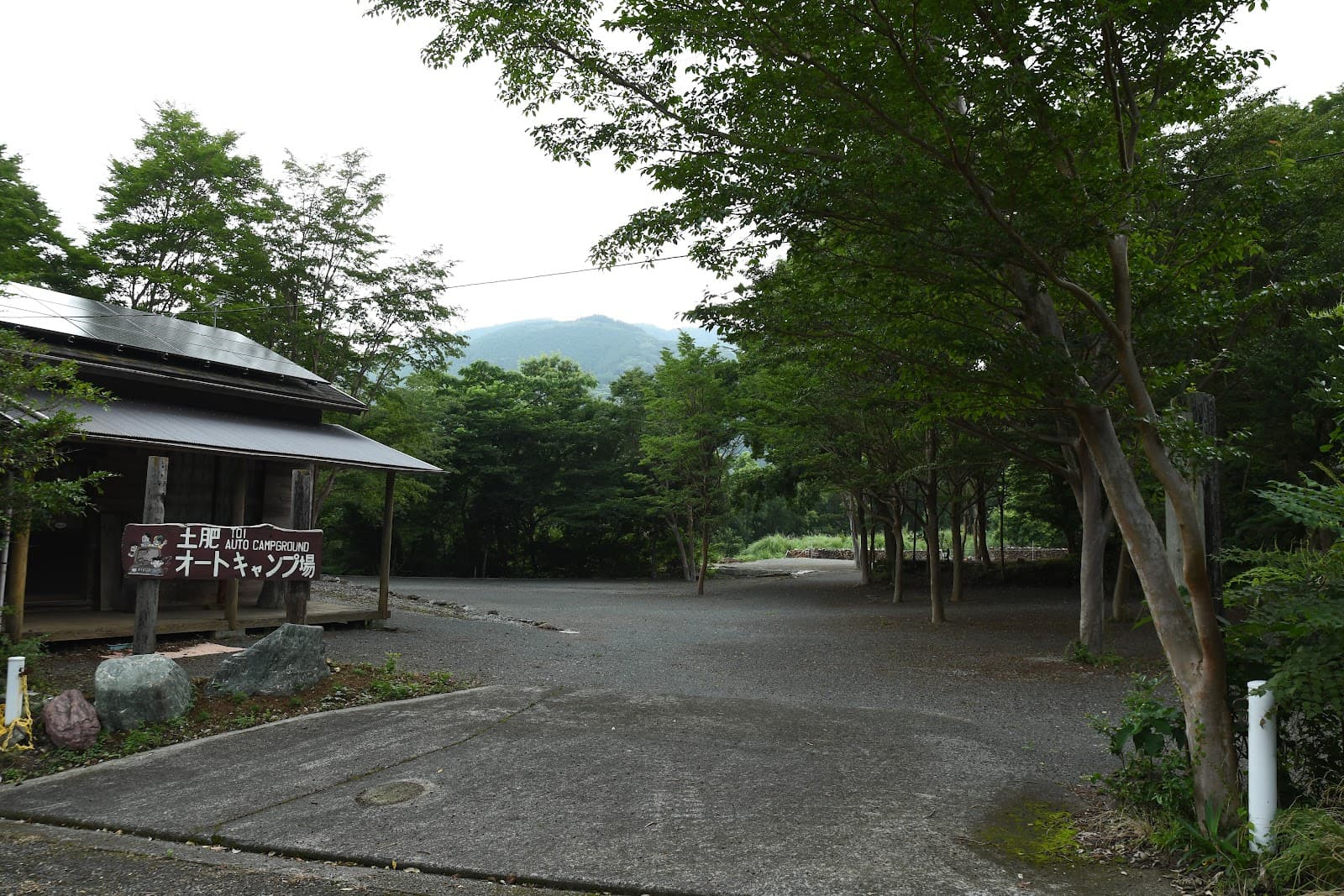 土肥オートキャンプ場