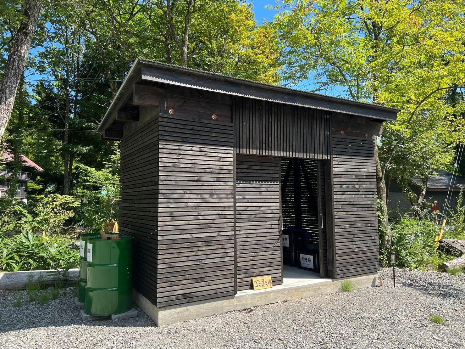 山のハコ-camp studio-