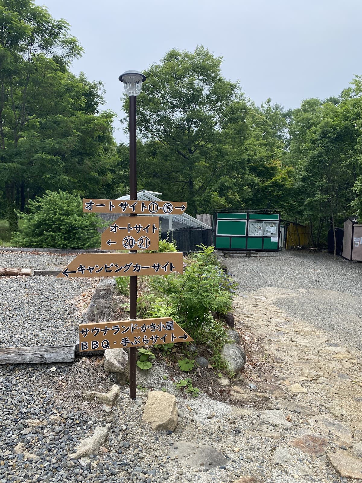 安曇野くぬぎの森ガーデン キャンプ場