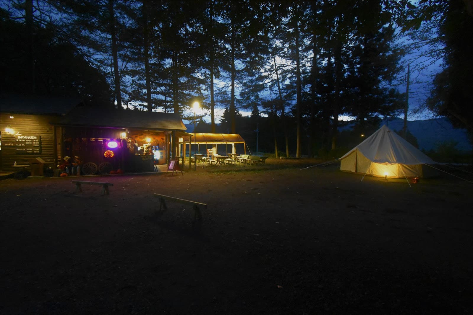 皇海山キャンプフォレスト