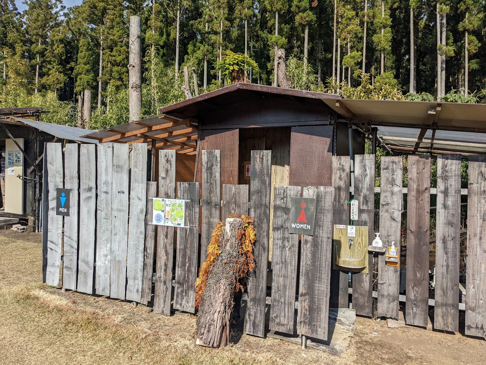 長田山荘 第3サイト