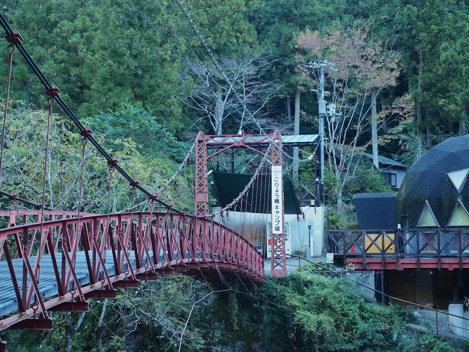 どーむびれっじキャンプ場