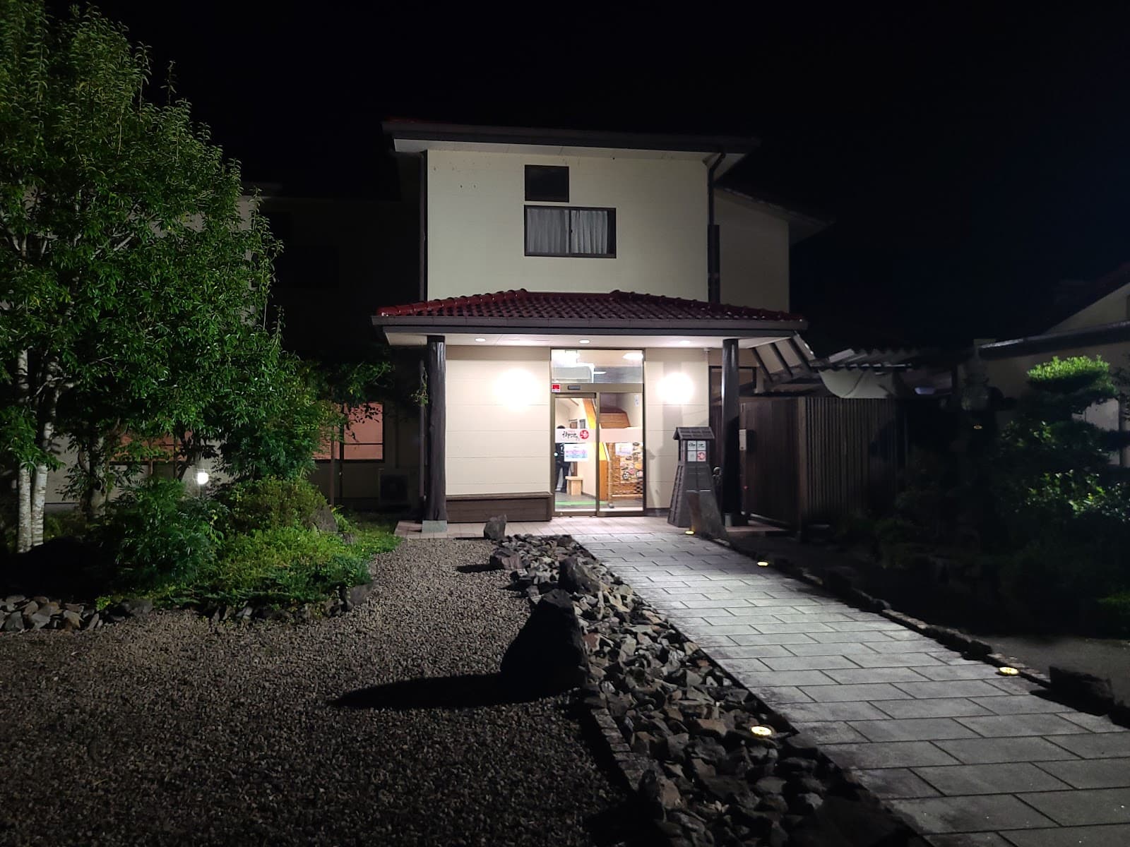 御池の湯 オートキャンプ場