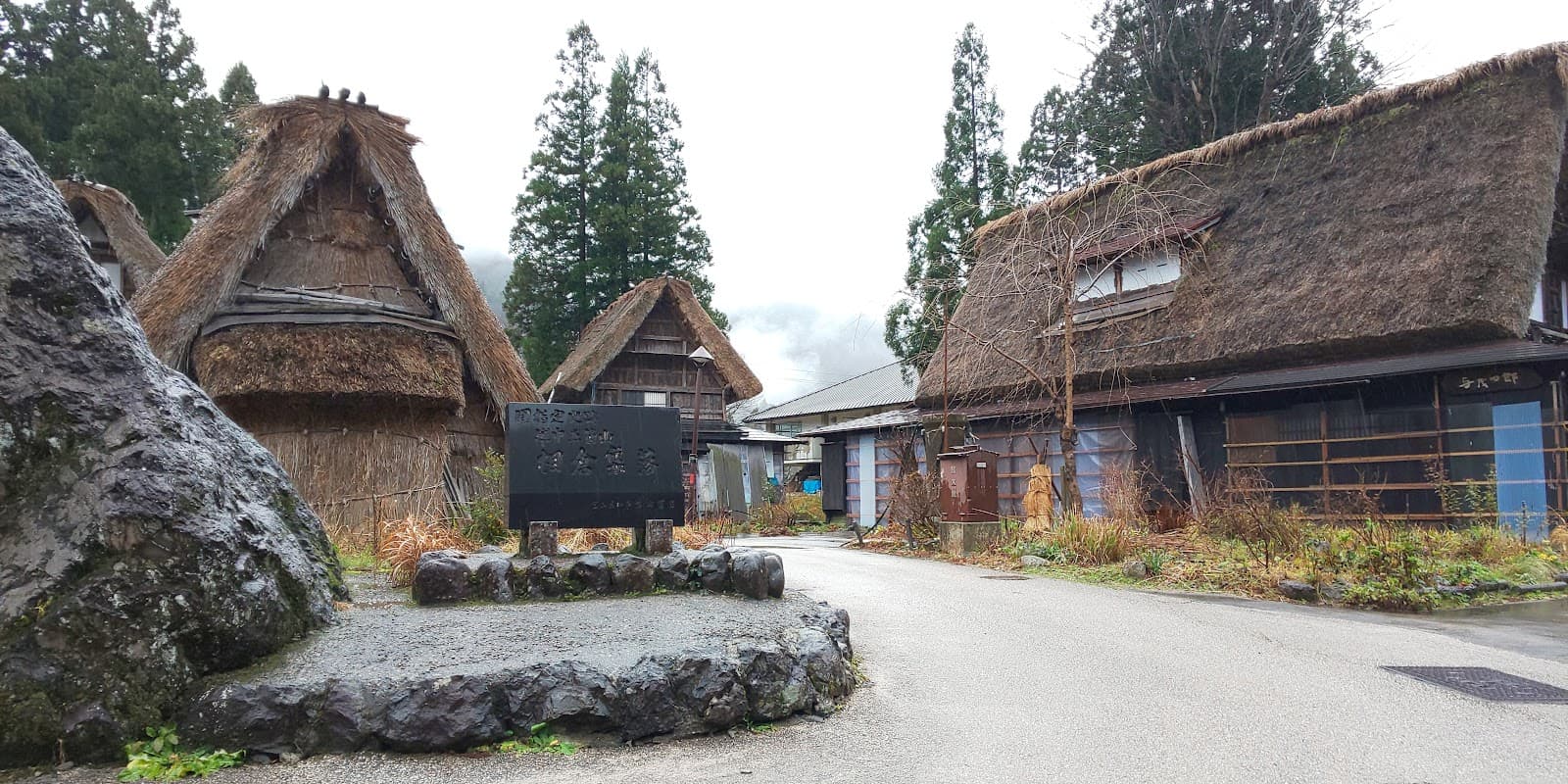 相倉キャンプ場