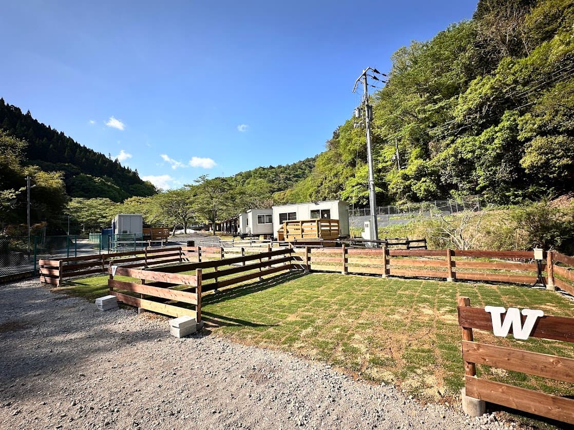 Merriest Village ～かさとぴあ～