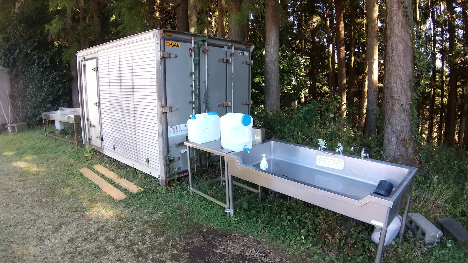 杉山キャンプ場