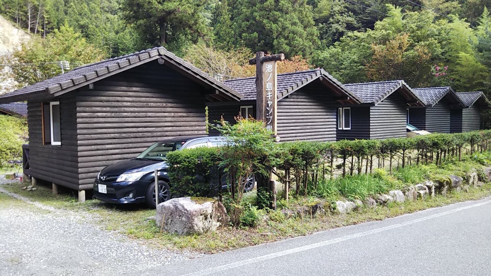 池の島キャンプ場