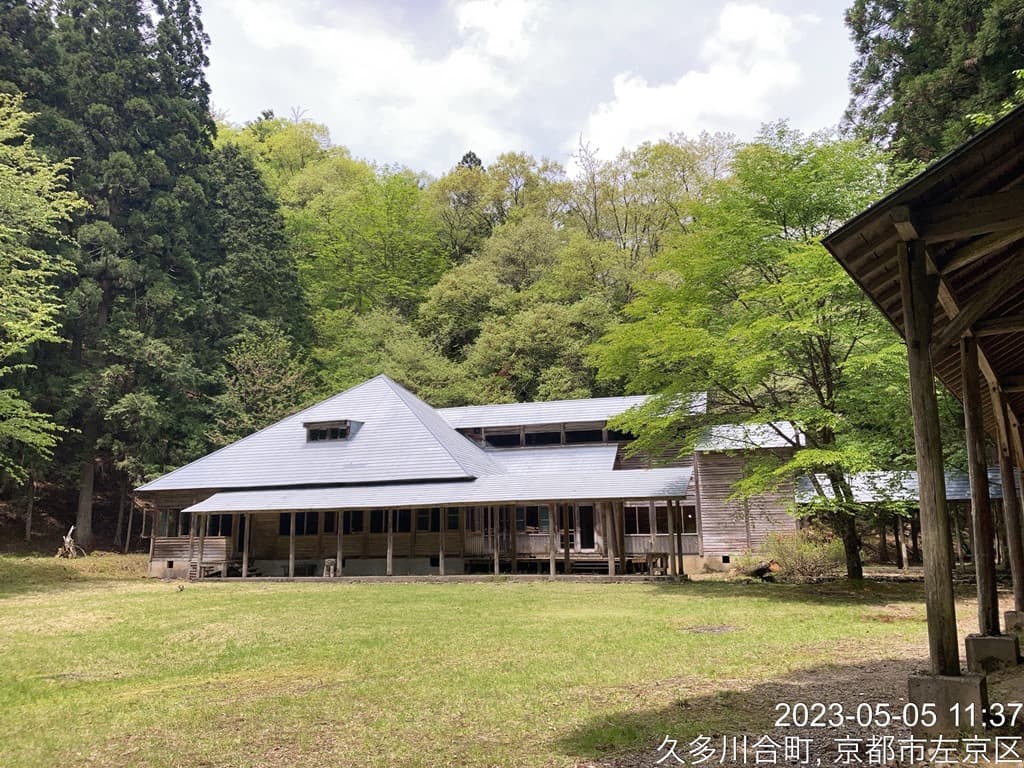 久多自然活用村 大黒谷キャンプ場